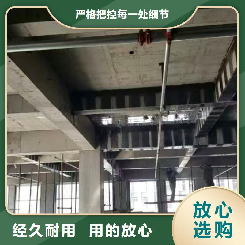 碳纤维布专业加固公司碳纤维布生产厂家拒绝差价当地生产商
