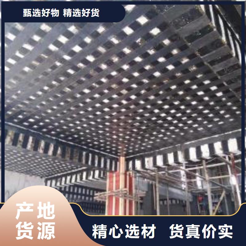 碳纤维布专业加固公司灌缝胶安装简单源头直供