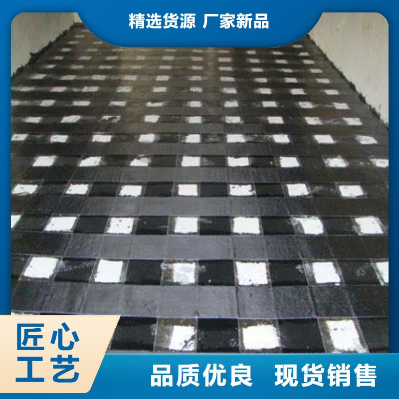 单向碳纤维布销售放心选购