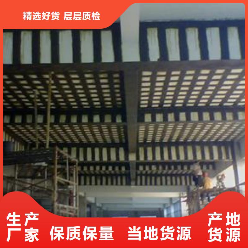 碳纤维布专业加固公司_碳纤维胶闪电发货当地厂家