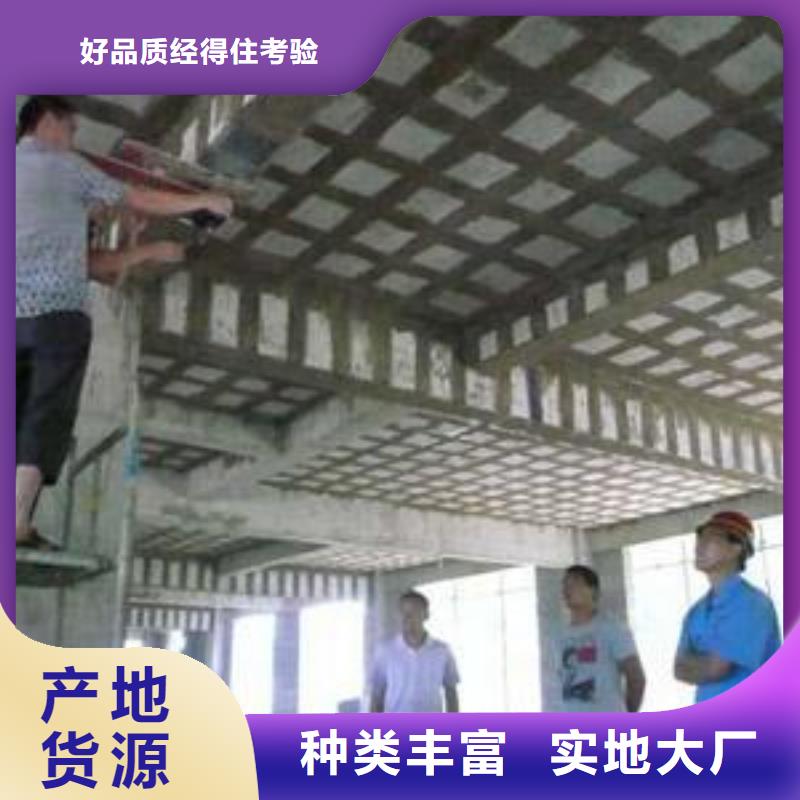 碳纤维布专业加固公司【碳纤维布建筑加固公司】敢与同行比服务多种规格库存充足