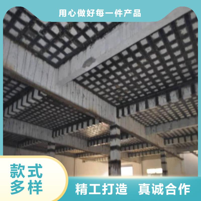一级碳纤维布厂家批发价格当地制造商