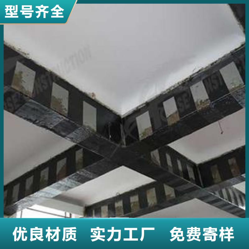碳纤维布专业加固公司-碳纤维布生产厂家源厂供货本地生产厂家