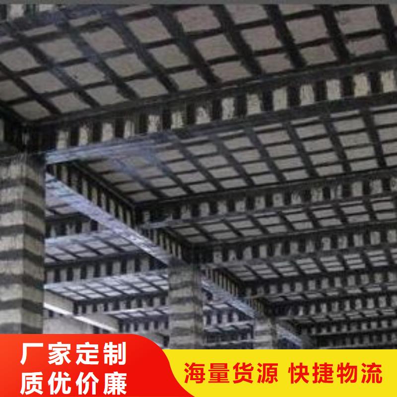 碳纤维混编布多少钱本地服务商
