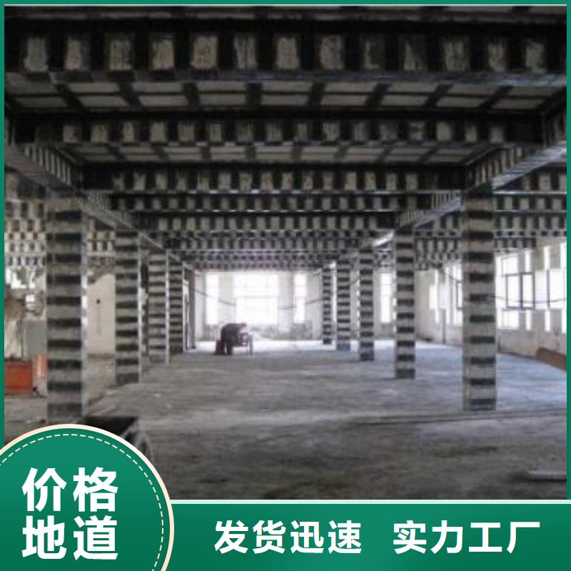 卖碳纤维布多少钱畅销本地