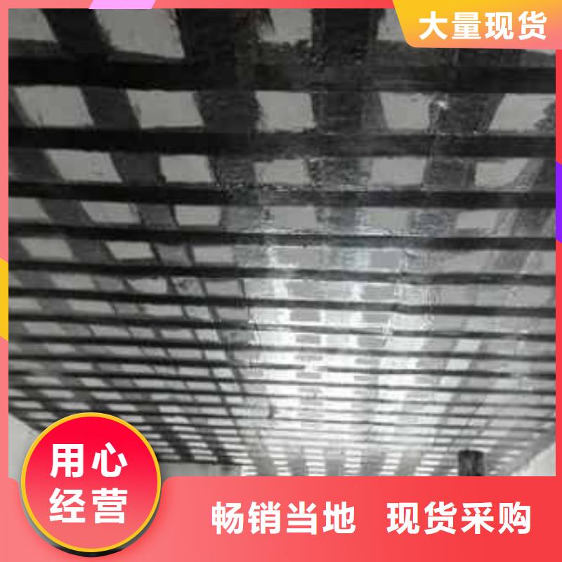 中国碳纤维布质量好真正让利给买家