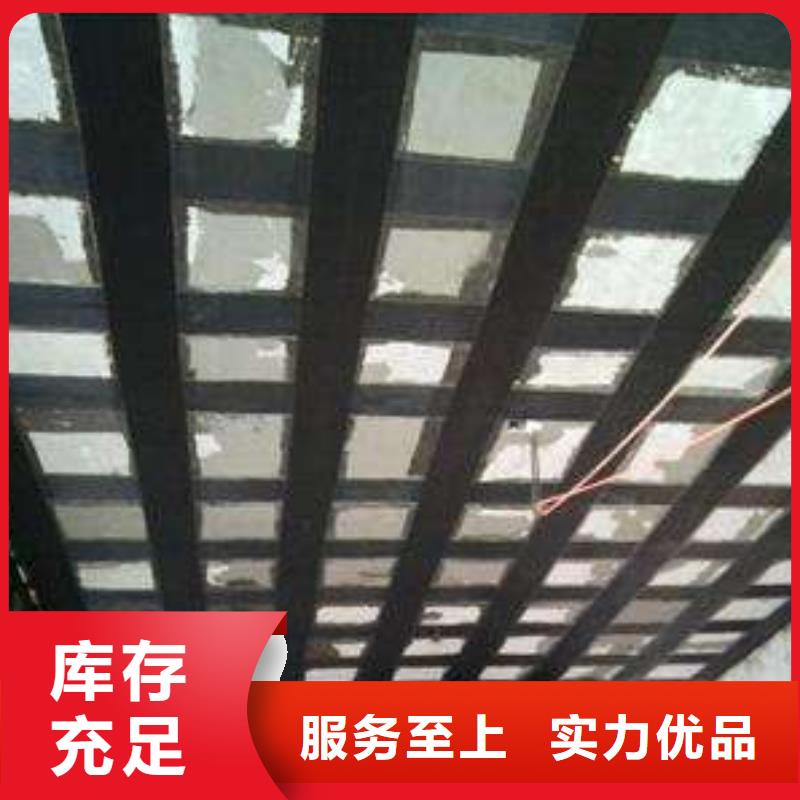 碳纤维布专业加固公司碳纤维布批发销售厂家厂家直销供货稳定现货满足大量采购