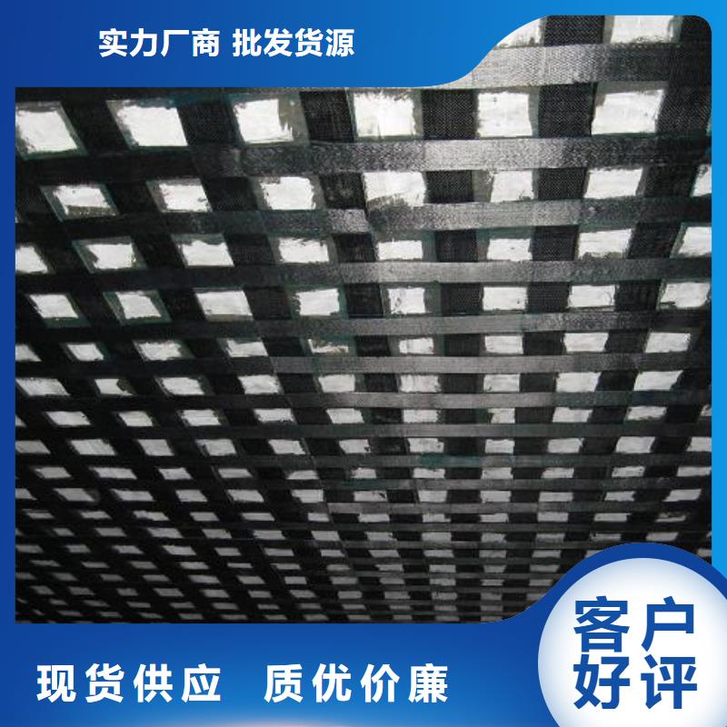 加固碳纤维布有多少种同城品牌