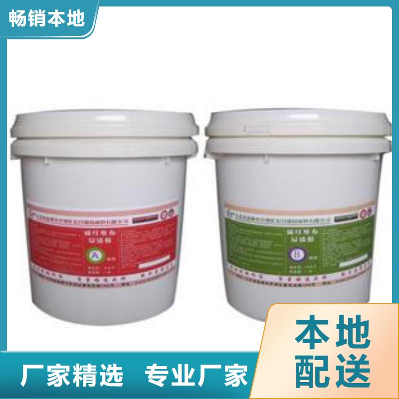 【碳纤维胶】碳纤维布房屋加固公司可放心采购用心经营