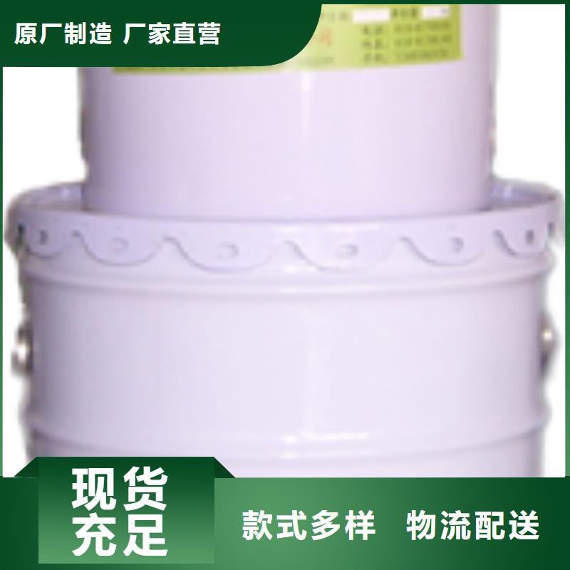 碳纤维胶厂家供应品质优选