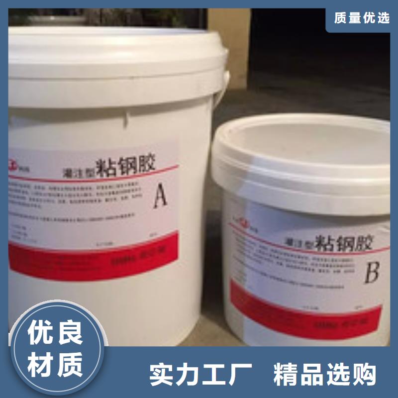【碳纤维胶碳纤维布销售厂家精工制作】当地供应商