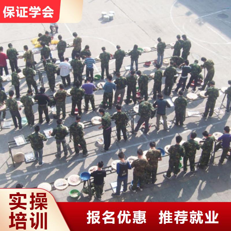 厨师培训_【新东方厨师烹饪学校招生电话】理论+实操正规培训