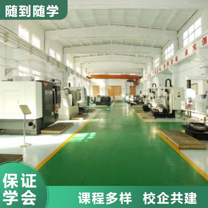 数控培训塔吊校企共建就业不担心