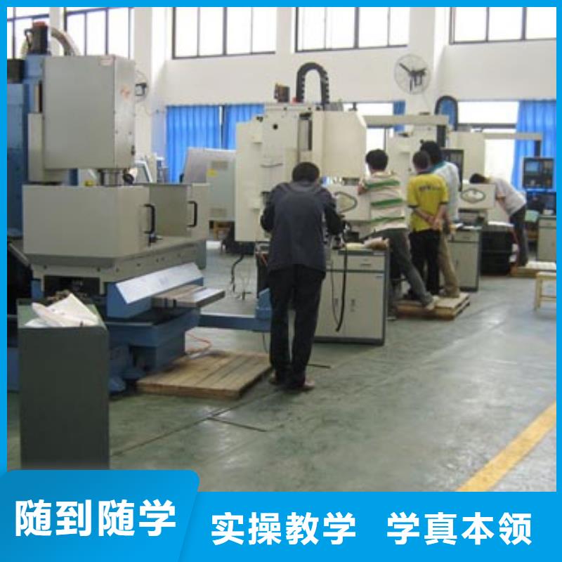 【数控培训叉车就业前景好】全程实操