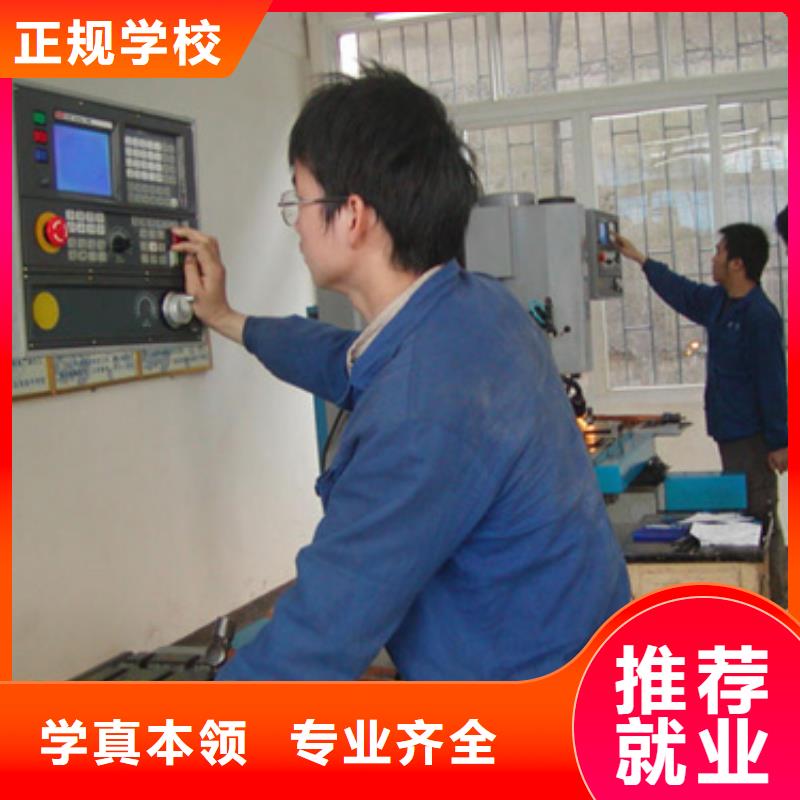数控培训虎振汽修学校实操教学当地生产厂家