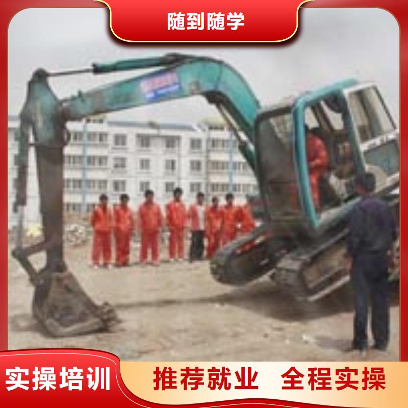 挖掘机培训保定虎振学校报名优惠手把手教学