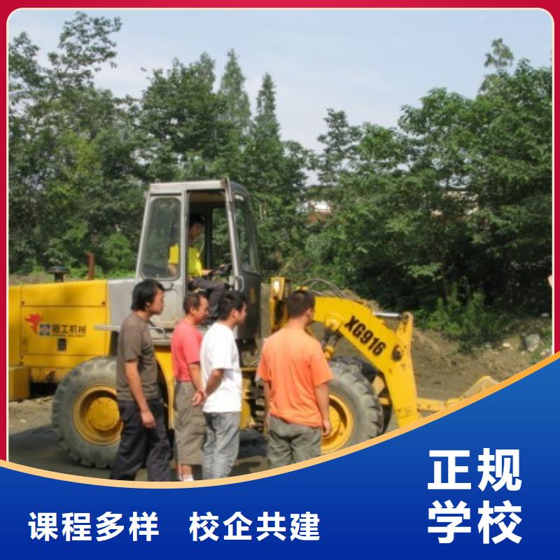 【塔吊装载机】虎振技工学校招生电话随到随学当地生产商