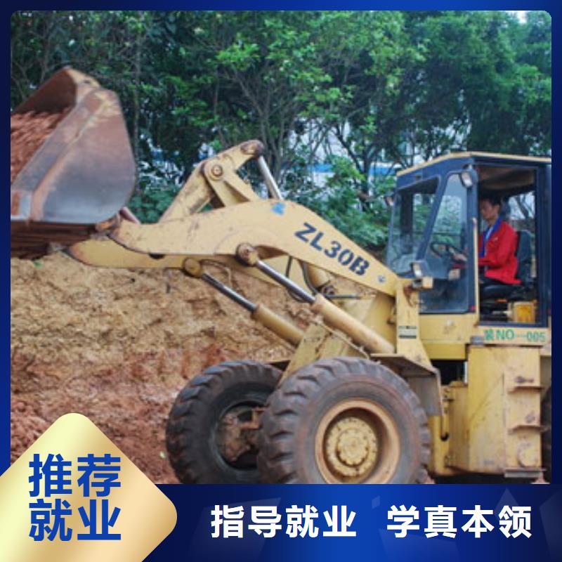 【塔吊装载机】虎振技工学校手把手教学同城服务商