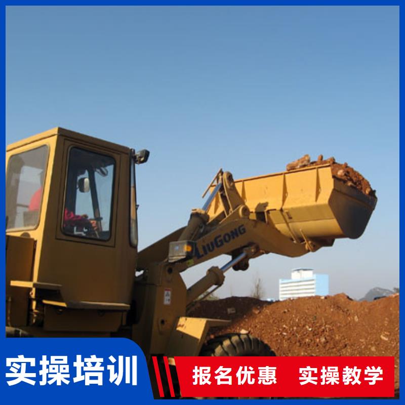 塔吊装载机特色小吃学校课程多样当地制造商