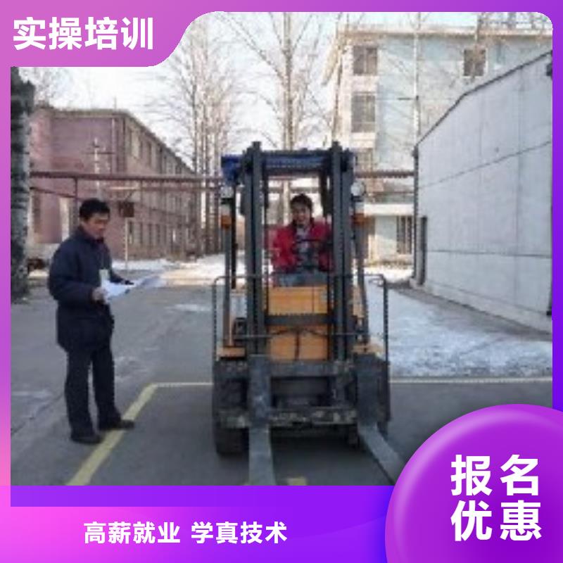 叉车培训课程,保定虎振学校招生电话正规培训同城供应商