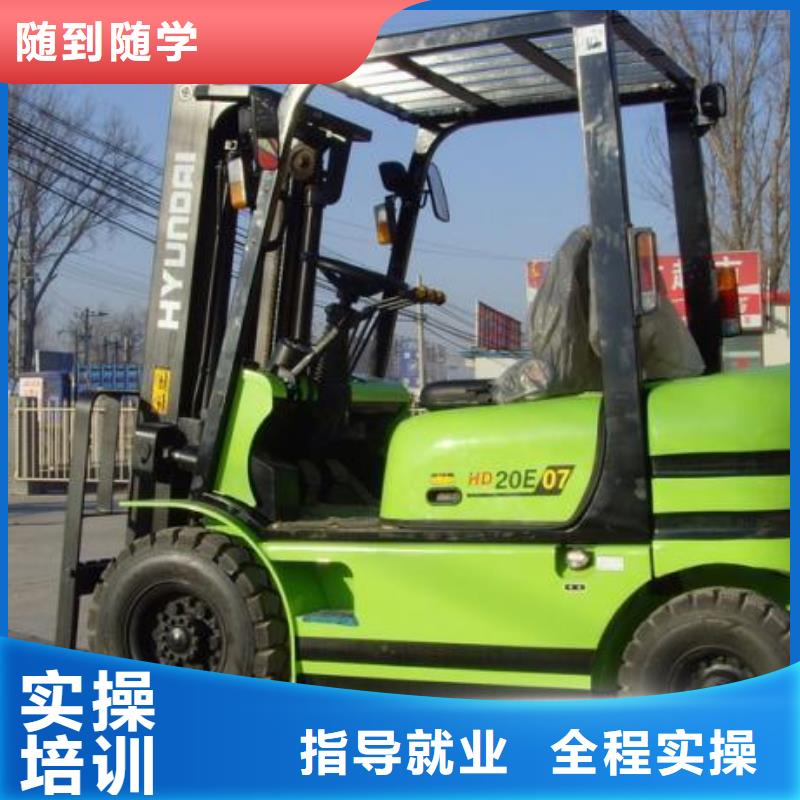 【叉车培训课程】保定虎振技工学校老师专业当地厂家