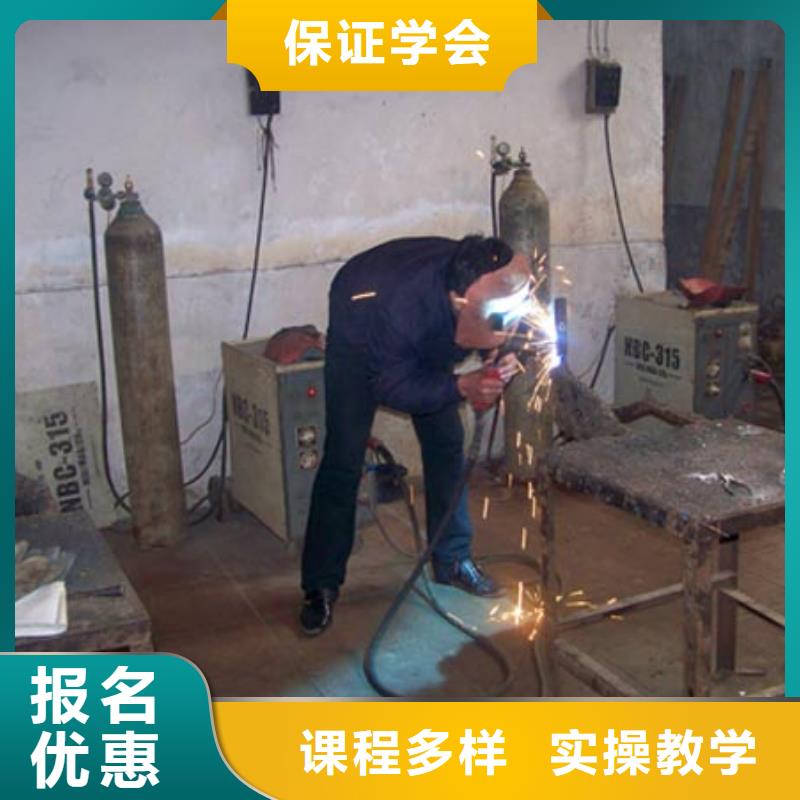电气焊数控学校实操培训同城经销商