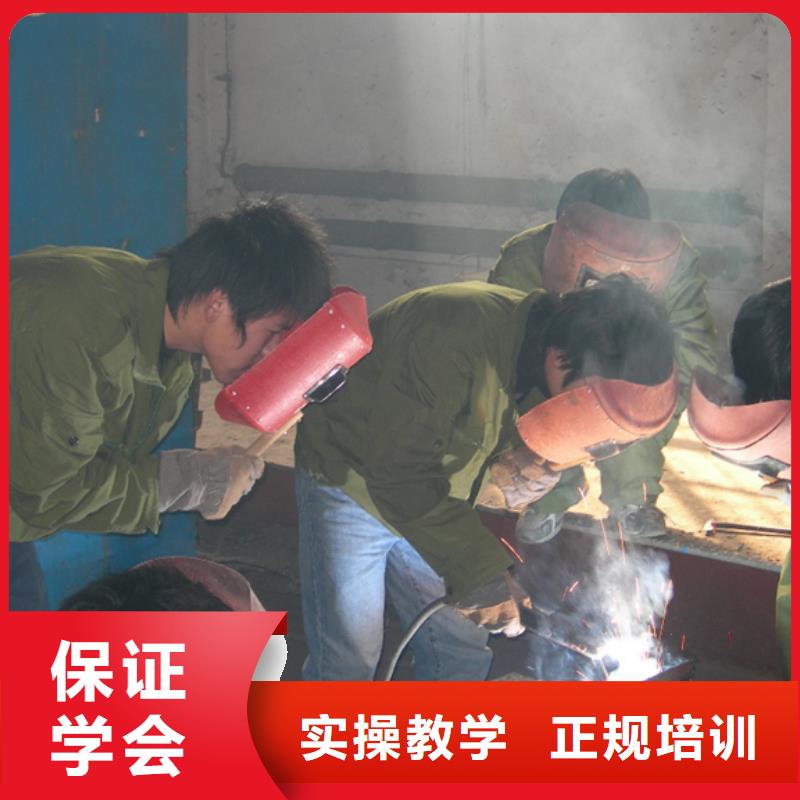 氩弧焊短期速成怎么报名同城生产商