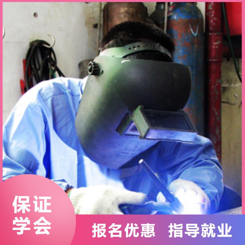 电气焊室内设计师资力量强正规培训