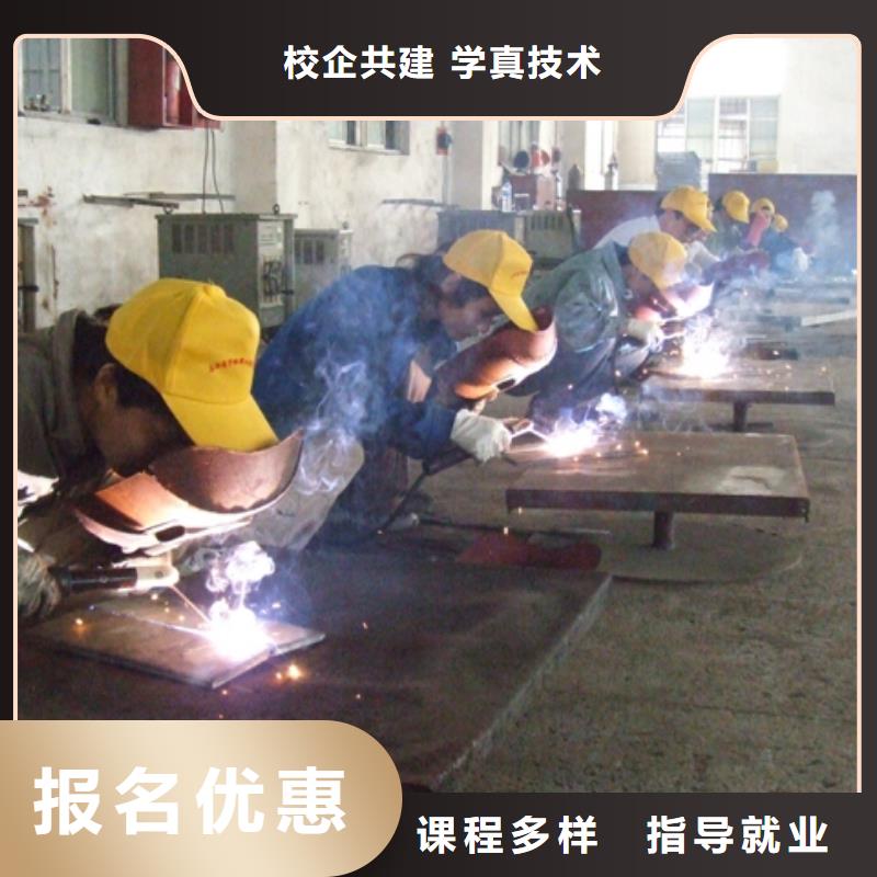 电气焊虎振学校实操教学正规培训