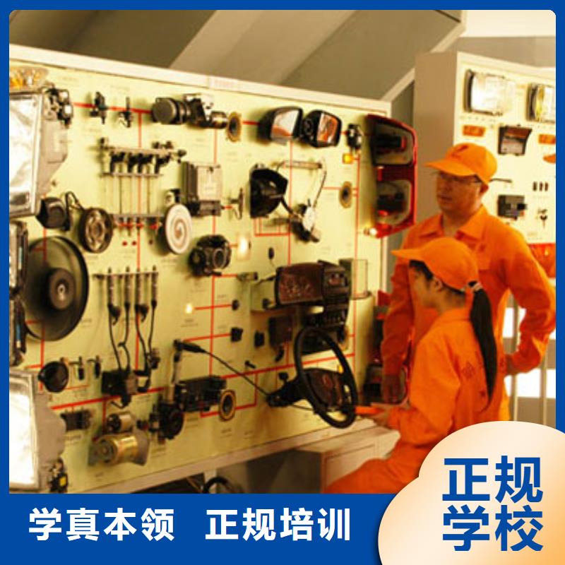 汽车维修保定虎振技工学校专业齐全校企共建