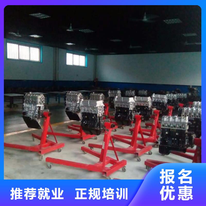汽车维修虎振挖掘机学校实操教学全程实操