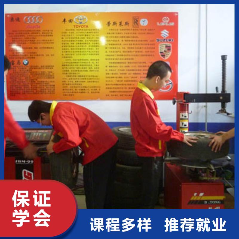 【汽车维修,室内设计培训正规学校】高薪就业