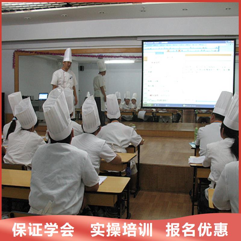 中式面点,数控学校学真本领当地经销商