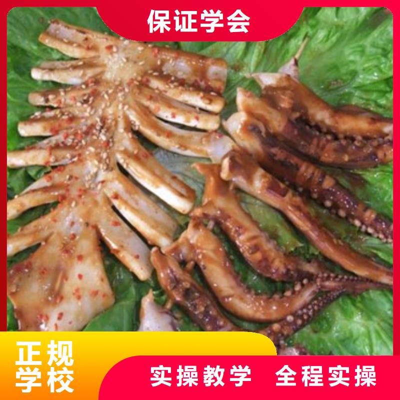 特色小吃虎振招生电话技能+学历本地生产商