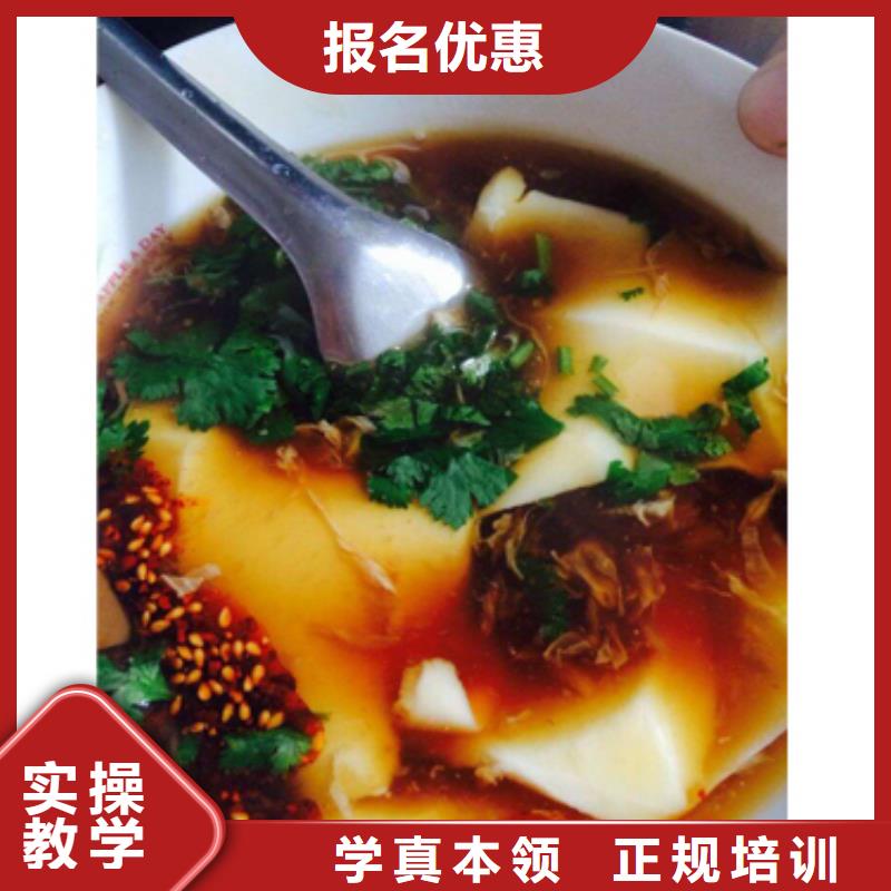 特色小吃虎振汽修学校高薪就业指导就业