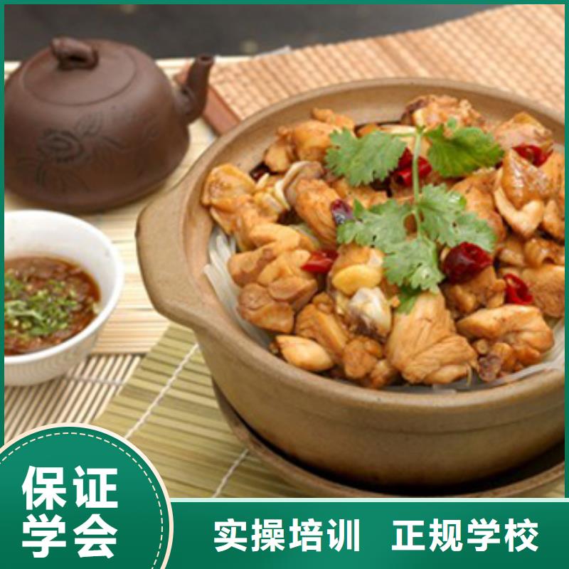 特色小吃,保定虎振学校就业专业齐全