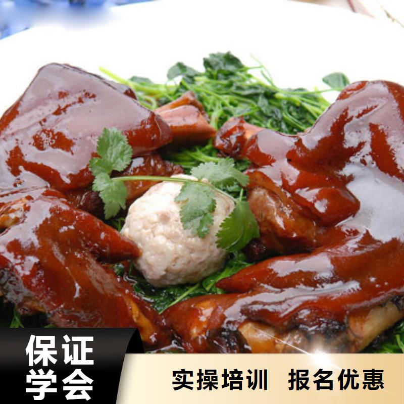特色小吃数控培训校企共建当地品牌