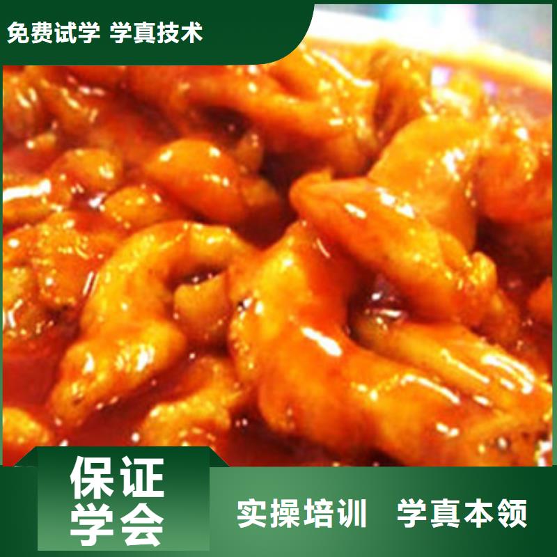 特色小吃影视后期培训保证学会当地货源