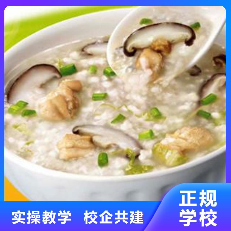 特色小吃叉车培训免费试学实操培训