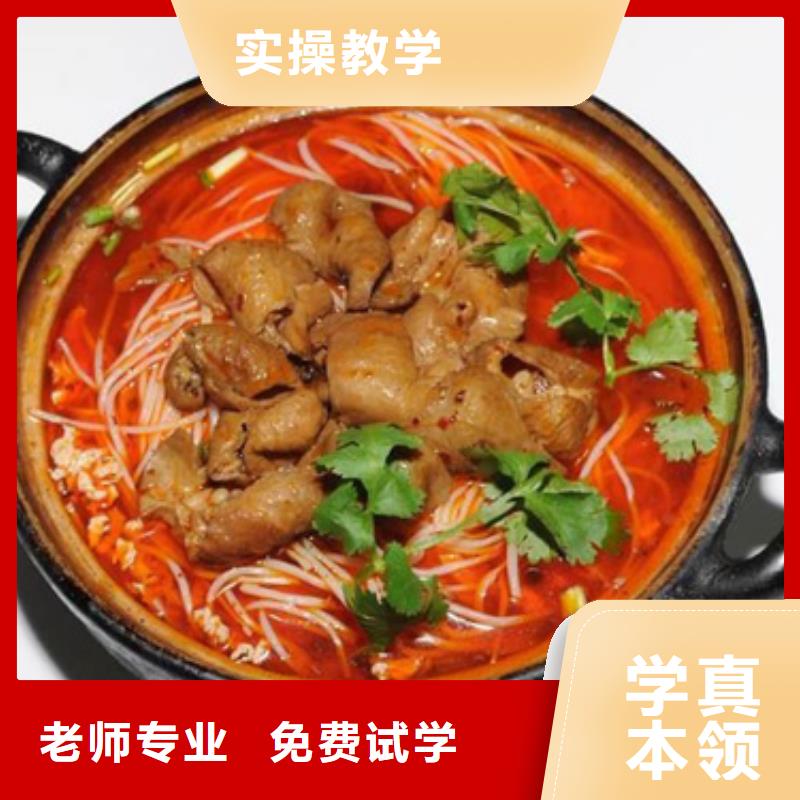 特色小吃虎振学校怎么报名就业快同城经销商
