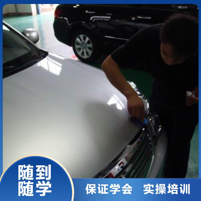 【汽车美容钣金虎振挖掘机学校报名优惠】当地品牌