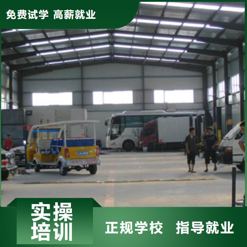 汽车美容钣金_虎振技工学校招生电话就业不担心技能+学历