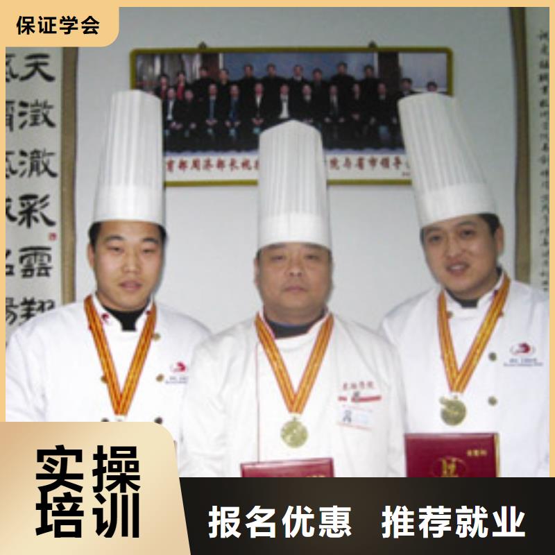 虎振烹饪-挖掘机培训随到随学当地货源