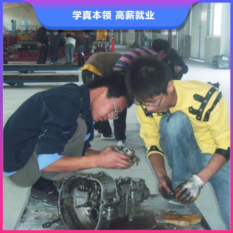 虎振汽修,虎振招生电话全程实操当地生产商