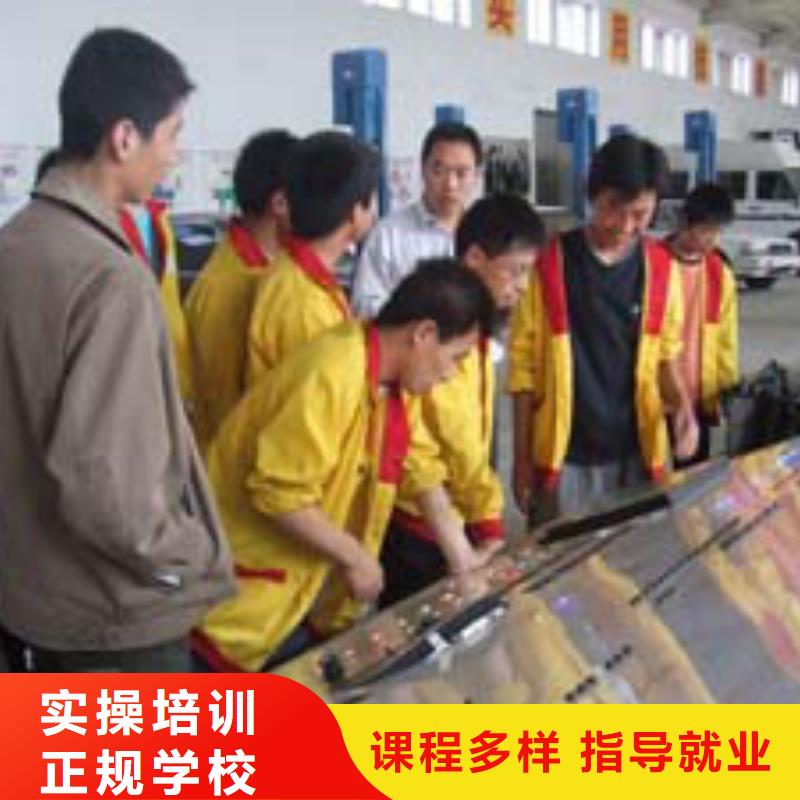 虎振汽修-汽车维修培训就业理论+实操