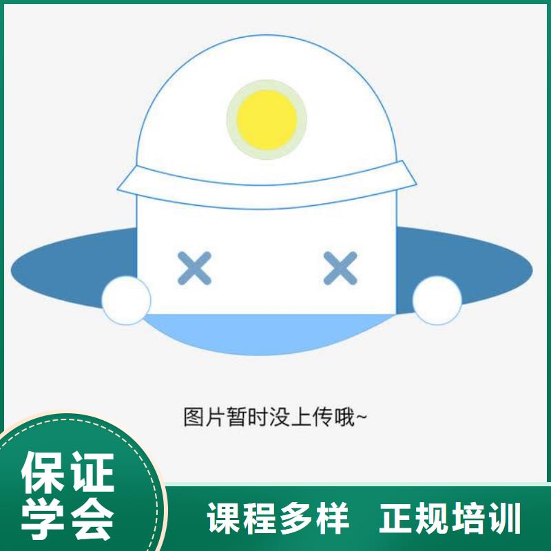【虎振汽修】虎振学校报名地址就业快本地生产商