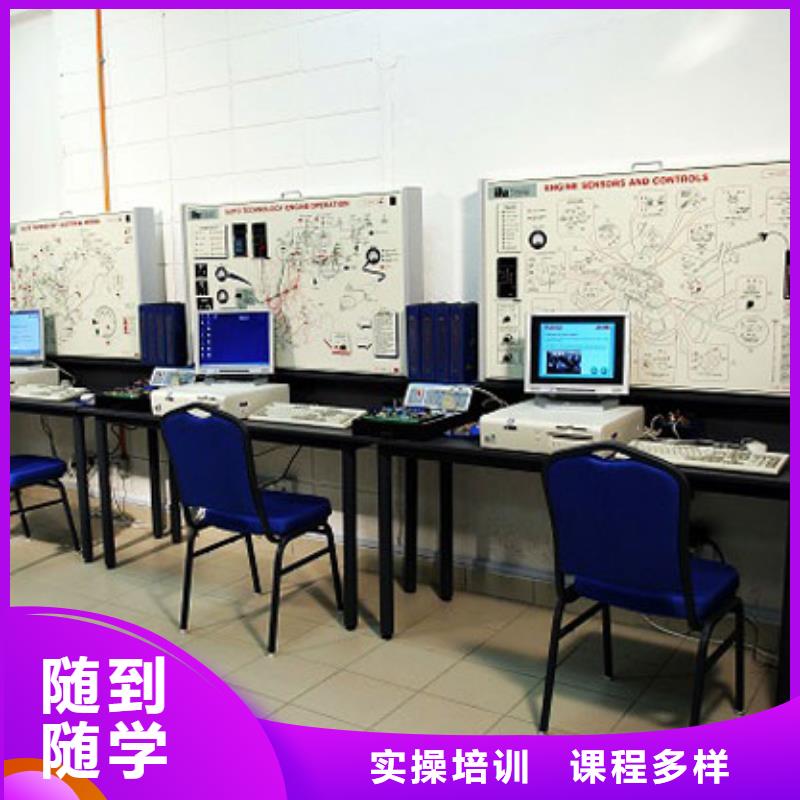 虎振汽修中式烹调实操培训同城货源