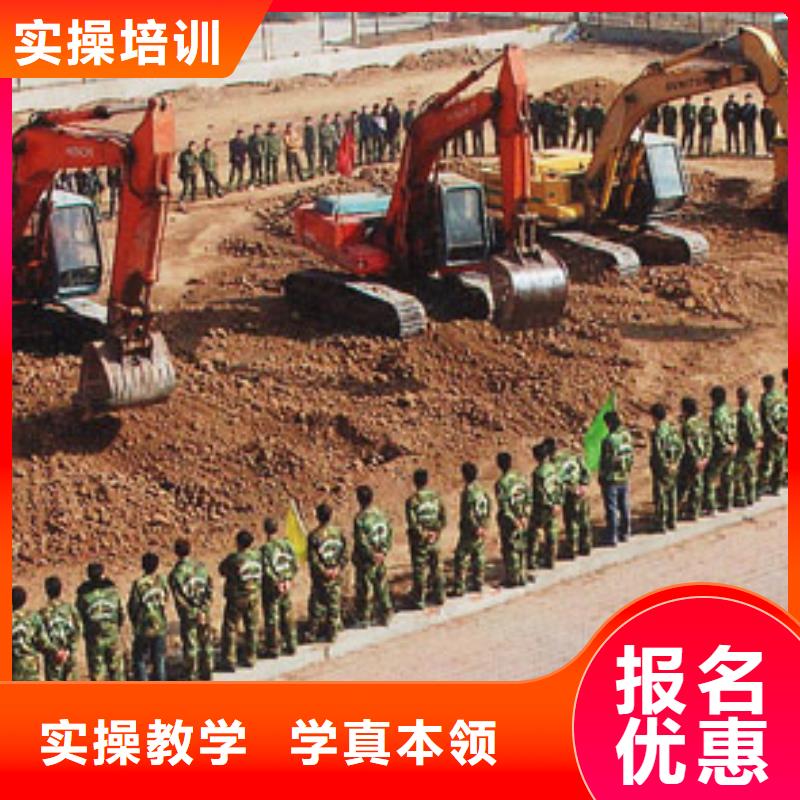 钩机挖掘机驾驶培训技校消息本地经销商