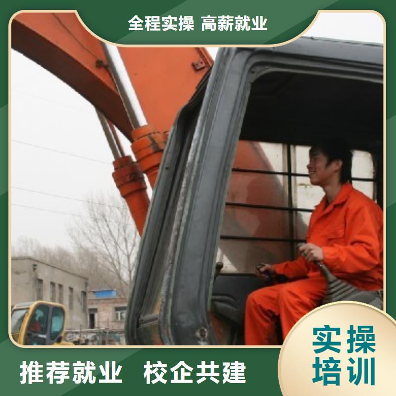 挖掘机操作保定虎振报名电话实操培训校企共建