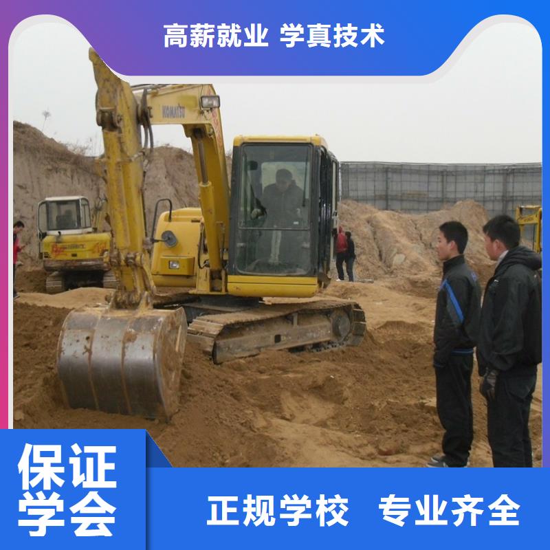 挖掘机操作培训招生怎么报名老师专业
